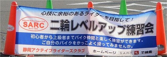 img_20150126-185240.jpg