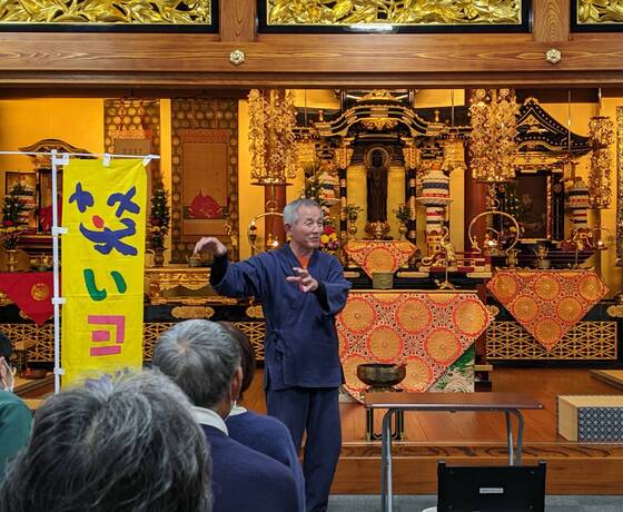 専長寺 トピックス(2020年~) 専長寺 トピックス(2020年~)