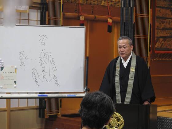 専長寺 トピックス(2020年~) 専長寺 トピックス(2020年~)