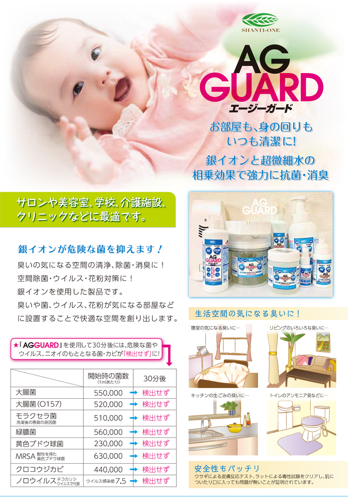 img_20210407-223836.png