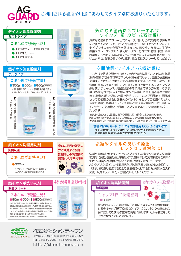 img_20210407-223844.png