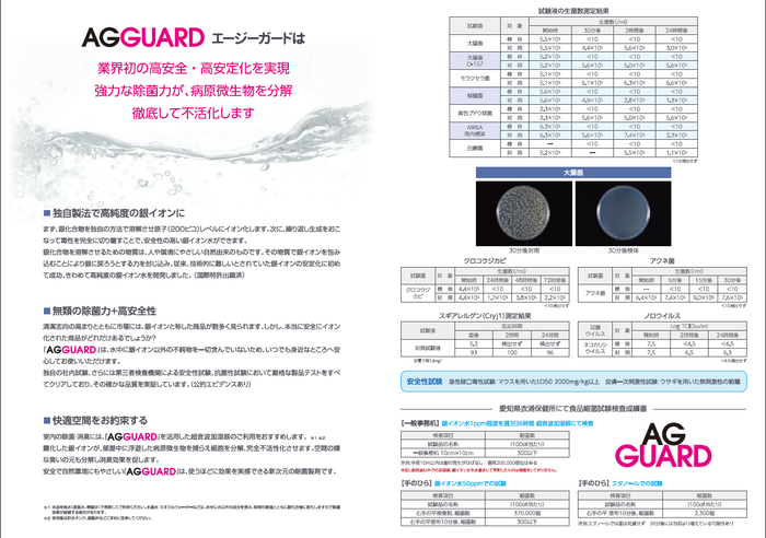 img_20210407-223853.png