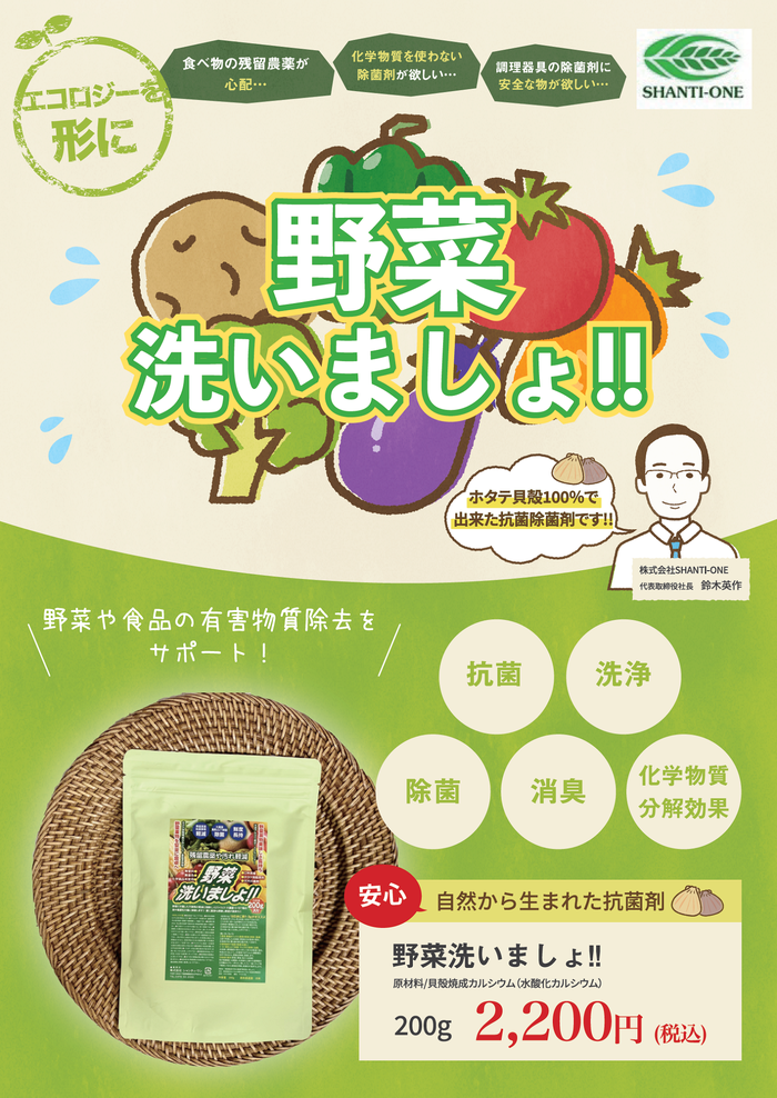 img_20210611-205439.png