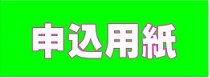 img_20170403-101953.jpg