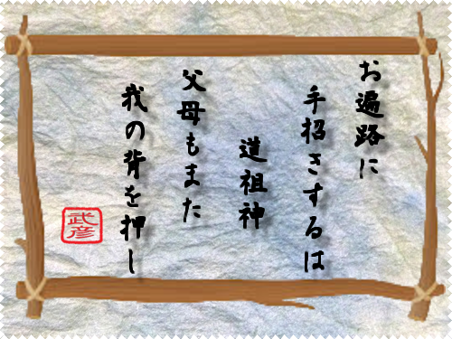 img_20151204-081411.png