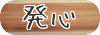 img_20151212-134329.png