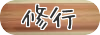 img_20151212-134604.png