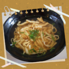 なるちゅるうどん なるちゅるうどん