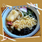 やくよけうどん やくよけうどん
