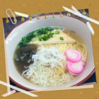 中日そば 中日そば