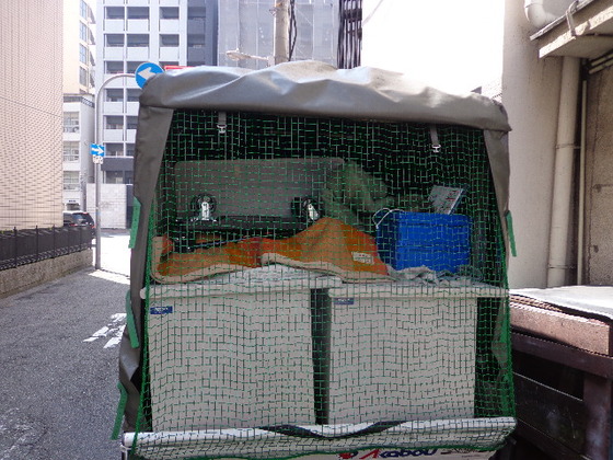 什器1