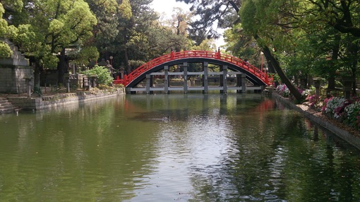 反橋遠景