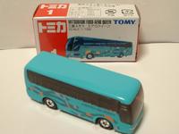 img_20140706-160842.jpg