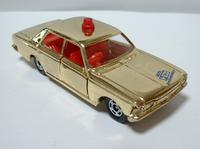 img_20140706-173227.jpg