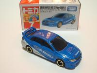 img_20140712-144646.jpg