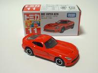 img_20140716-203040.jpg