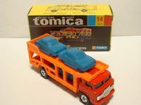 img_20140716-203356.jpg