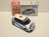 img_20140716-203435.jpg