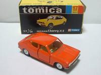 img_20140716-203523.jpg