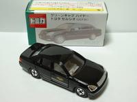 img_20140716-203822.jpg
