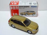 img_20140716-203911.jpg