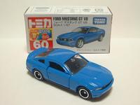 img_20140719-152456.jpg