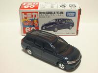 img_20140719-152541.jpg