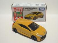 img_20140719-153101.jpg