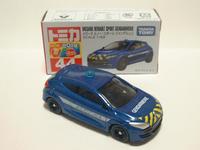 img_20140719-153120.jpg
