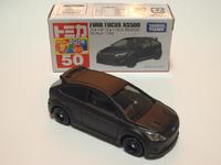 img_20140719-162956.jpg