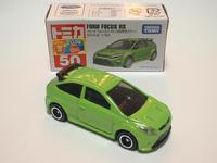 img_20140719-163029.jpg