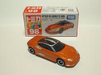 img_20140719-211247.jpg