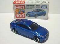img_20140719-212916.jpg