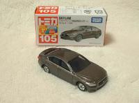 img_20140719-215849.jpg