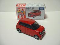 img_20140719-231704.jpg
