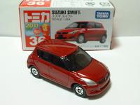 img_20140719-233118.jpg