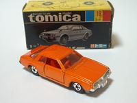img_20140719-233915.jpg