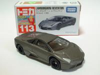img_20140726-231121.jpg