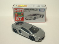 img_20140809-173644.jpg