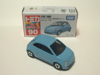 img_20140809-173926.jpg