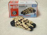 img_20140814-162837.jpg