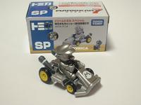 img_20140814-163507.jpg
