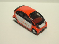 img_20140928-202021.jpg