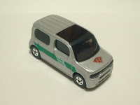 img_20141004-205045.jpg