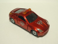 img_20141004-205516.jpg