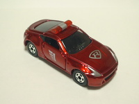 img_20141004-205625.jpg