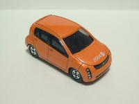img_20141004-233647.jpg