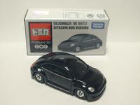 img_20141031-200822.jpg