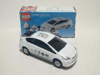 img_20141122-155859.jpg