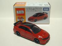 img_20150104-212921.jpg